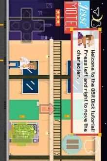 8 Bit Dick Lite screenshot 3