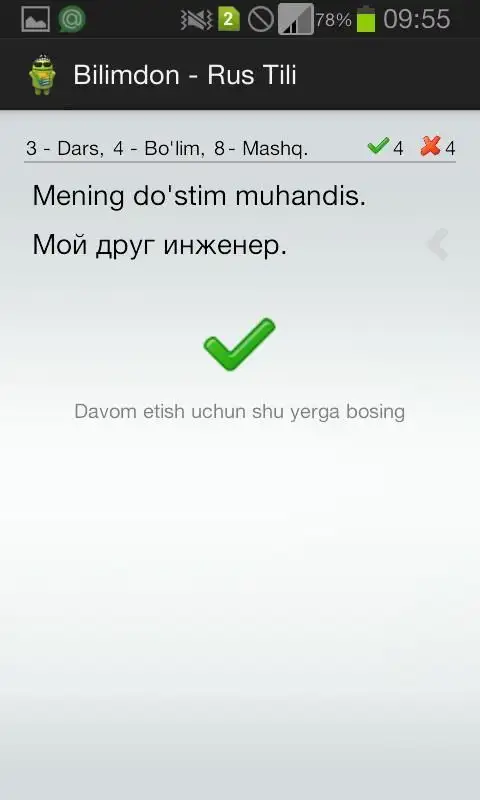 Bilimdon - Rus Tili screenshot 1