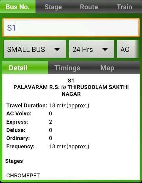 MTC Bus Route Lite скриншот 8