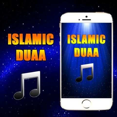 Islamic Duaa MP3 screenshot 4
