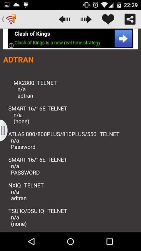 Wifi Router Password स्क्रीनशॉट 1