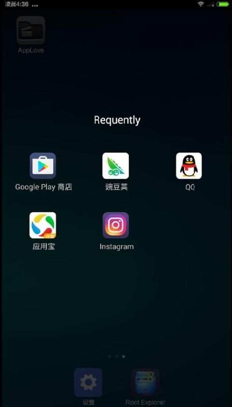OWNFolder स्क्रीनशॉट 1