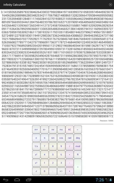 Infinity Calculator скриншот 10