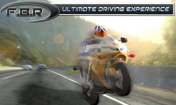 Fast Bike Race 2016 screenshot 1
