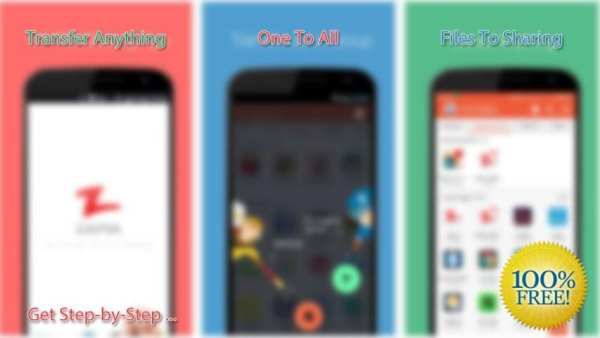 Free Zapya File Transfer Tips 1 تصوير الشاشة