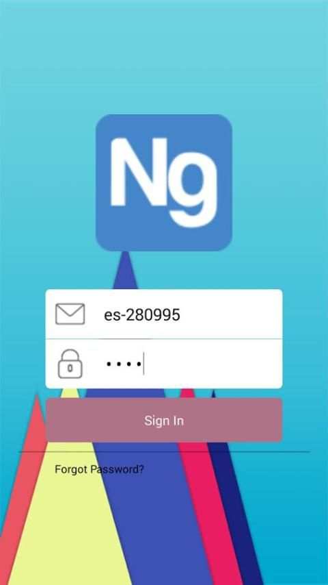 Nguru screenshot 4