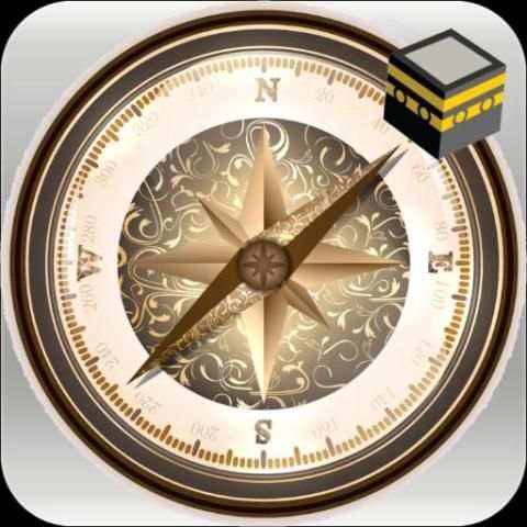 Smart Compass Qibla screenshot 1