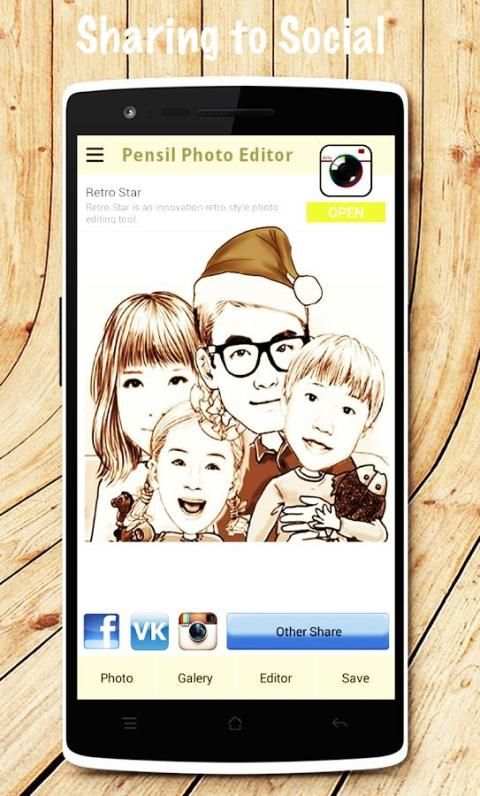 Cartoon Sketch Portrait Camera 1 تصوير الشاشة