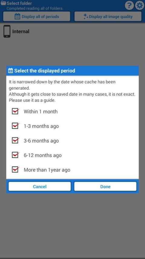 Recova: Photo & Video Recovery 2 تصوير الشاشة