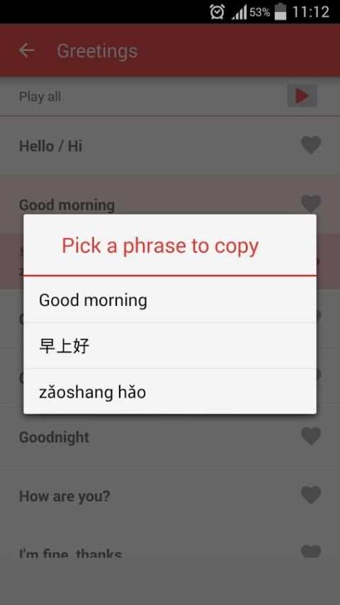 Learn Chinese скриншот 4