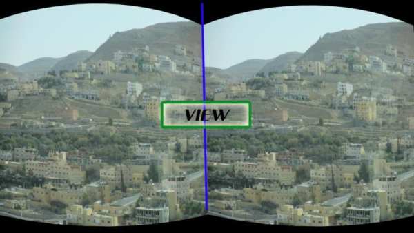 VR video converter/player screenshot 4