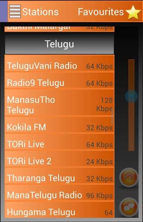 A2Z Indian FM Radio स्क्रीनशॉट 5