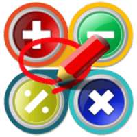 Math World Cup : Math Game