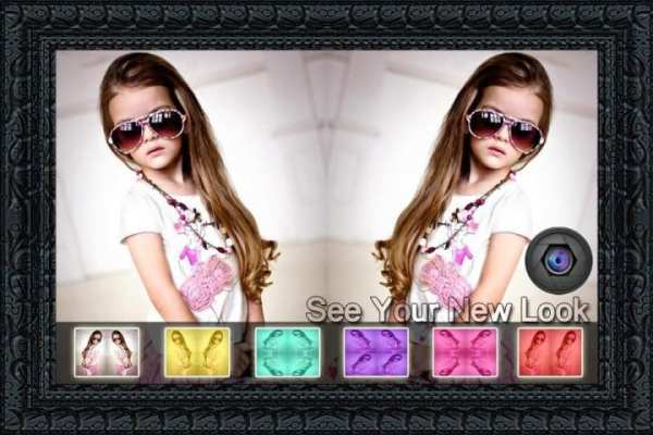 Mirror Photo Maker स्क्रीनशॉट 2