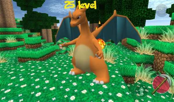 Pixelmon trainer pockecraft PE screenshot 2