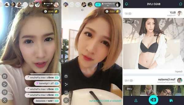 Hot Bigo Live Tips screenshot 1