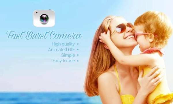 Fast Burst Camera скриншот 4