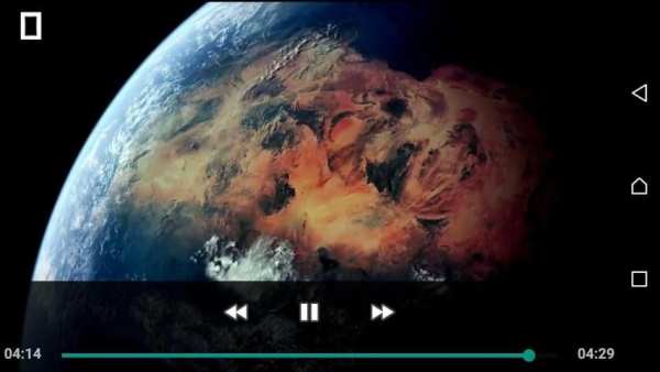 Tube Video Player screenshot 3