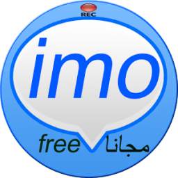 new imo recorder free 1.0