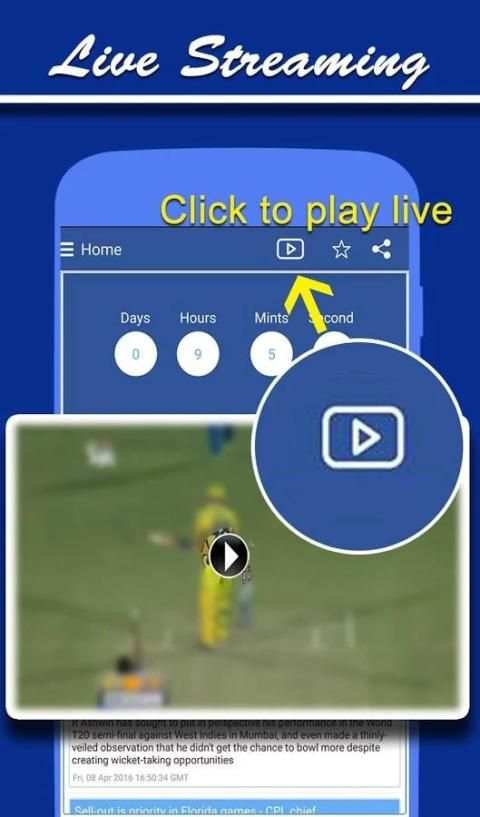 IPL 2016 स्क्रीनशॉट 10