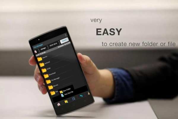 File Manager 3 تصوير الشاشة