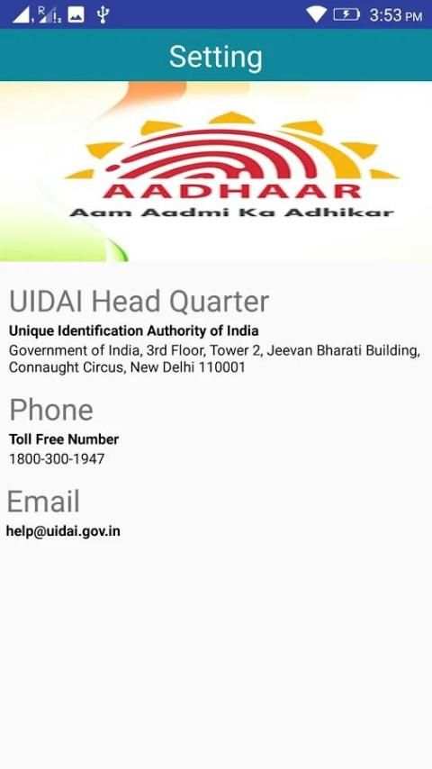 Aadhaar Card screenshot 2