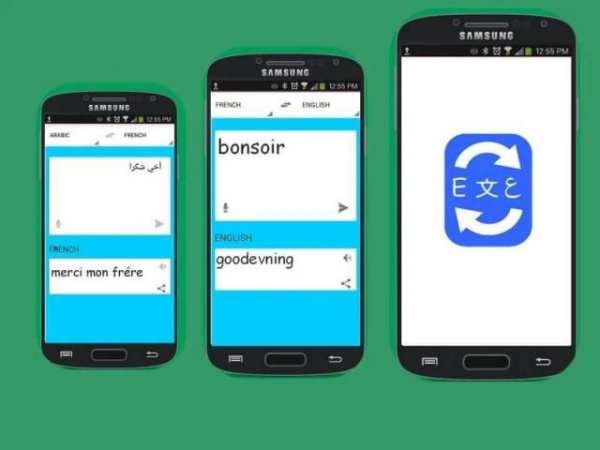 ترجمة سريعة لعدة لغات بدون نت screenshot 1