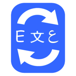 ترجمة سريعة لعدة لغات بدون نت icon