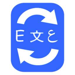translate ترجمة سريعة 1.1