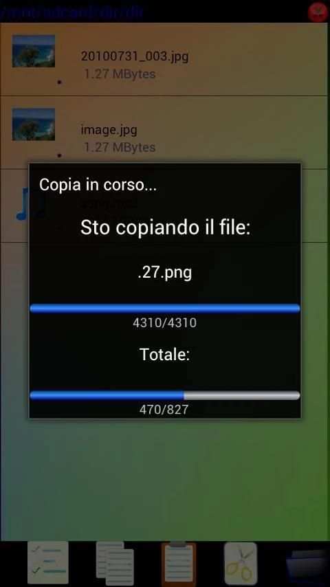My file manager скриншот 5