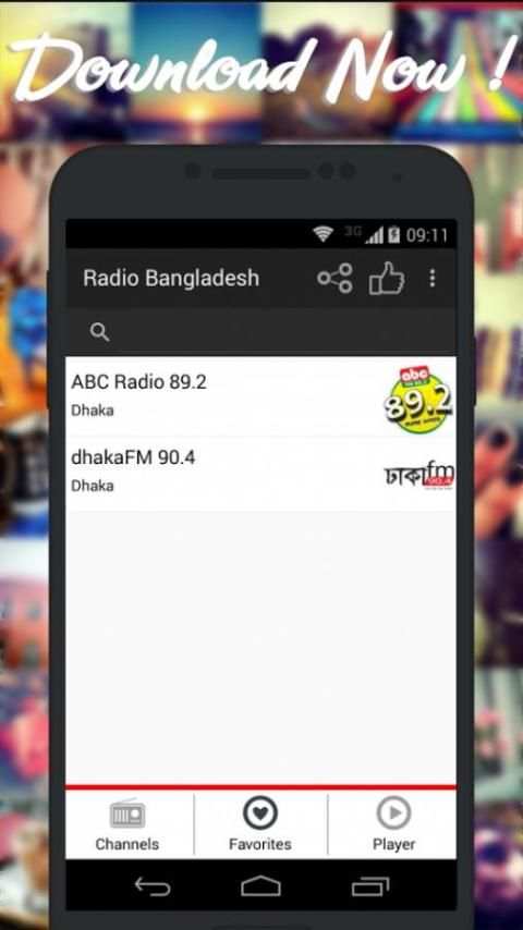 Radios Bangladesh Free FM Free 2 تصوير الشاشة
