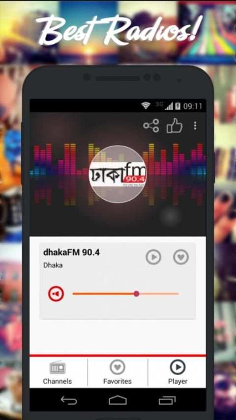 Radios Bangladesh Free FM Free 3 تصوير الشاشة