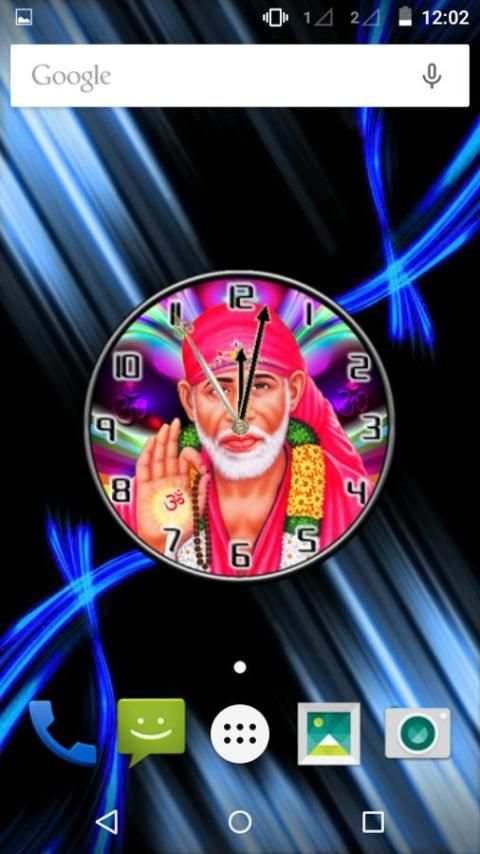 Shirdi Sai Baba Clock screenshot 4