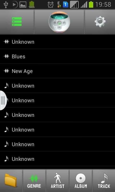 Music Player स्क्रीनशॉट 1