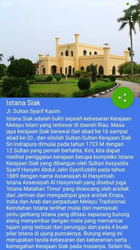 Wisata Siak स्क्रीनशॉट 2