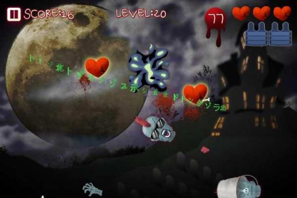 Zombie Hack'N Slash screenshot 6