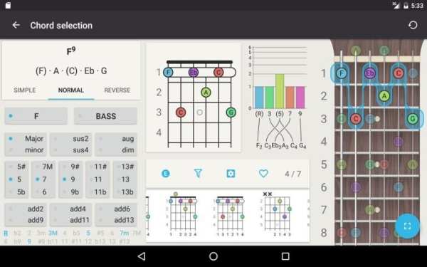 Chord! Free (Guitar Chords) screenshot 3