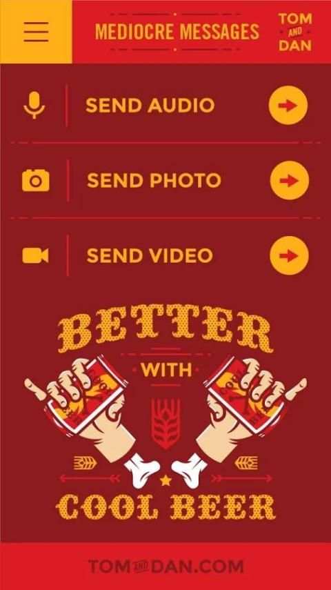 Tom and Dan Mediocre App скриншот 4