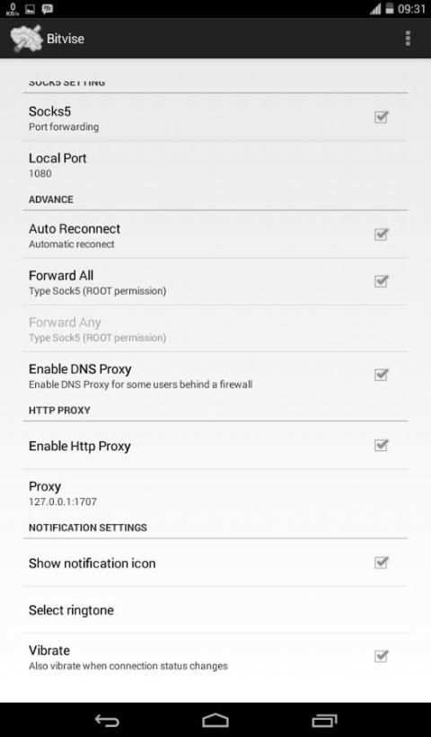 eProxy Lite 3 تصوير الشاشة
