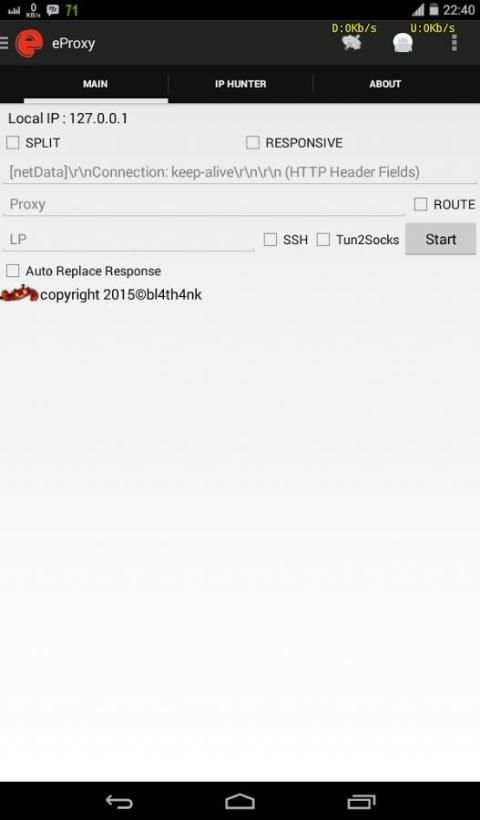 eProxy Lite скриншот 9