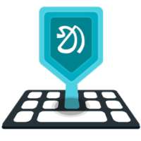 Santali Keyboard on 9Apps