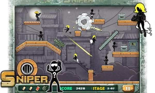 Sniper - Shooting games screenshot 3