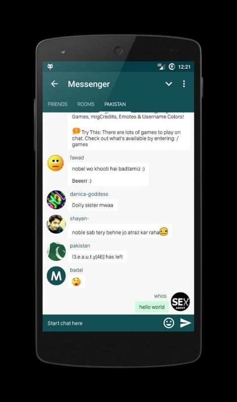 mig Messenger screenshot 1