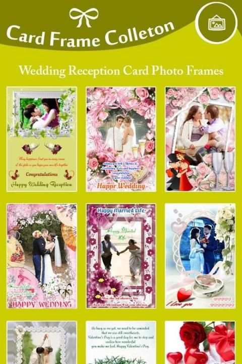 Photo Invitation Card Maker 5 تصوير الشاشة