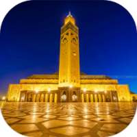 Salaat First 2 Ramadan 2016 on 9Apps