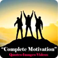 ikon Complete Motivation