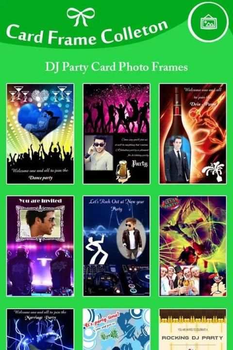 Photo Invitation Card Maker 3 تصوير الشاشة