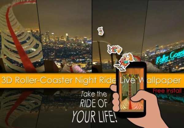 3D NightTime RollerCoaster LWP screenshot 7