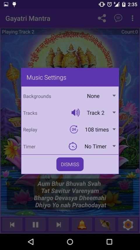 Gayatri Mantra HD 4 تصوير الشاشة