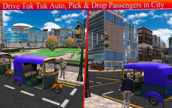 City Chingchi Rickshaw Taxi स्क्रीनशॉट 4